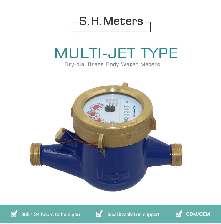 product-750-759 multi jet water meter (7)